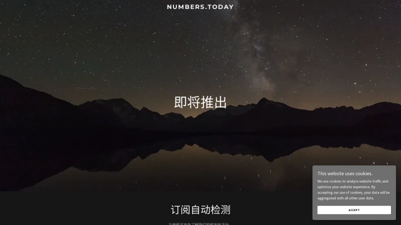 Homepage of numbers