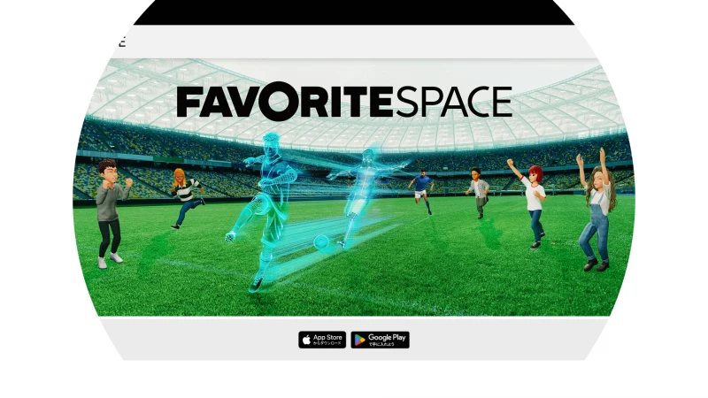 Homepage of favoritespace