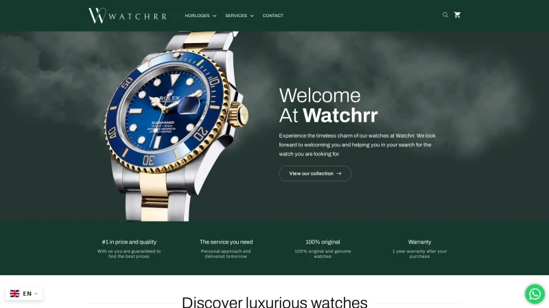 Homepage of watchrr